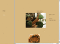 hana-chouchou.com