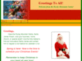 rockymountainsanta.com