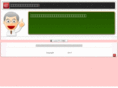 u6xnngx8eg.com