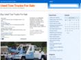 usedtowtrucksforsale.net