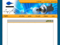 asarapump.com