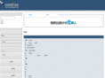 comipen.com