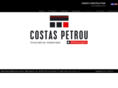 costas-petrou.com