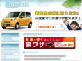 j-east.net