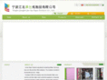 jinlan88.com