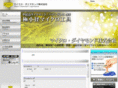 micro-dia.com