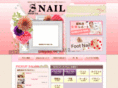 sb-nail.net