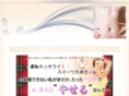 a-beautiful-woman.net