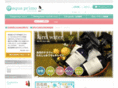 aquaprimo.jp