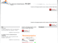 avdisgroup.gr