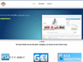 gci.com.sa