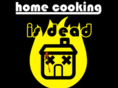 homecooking.org.uk