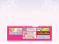 princess-dreamnail.com