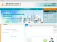 cdyoujie.com