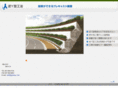 gyakuy.com