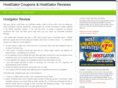 hostgatorworld.com