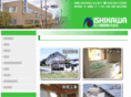 ishikawa-ken.co.jp