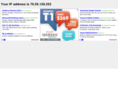 myipwas.com