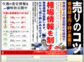 souba-mag.com