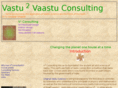 vastu2vaastu.com