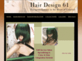 hairdesign61.com