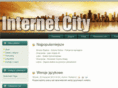 internetcity.pl