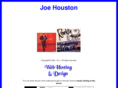 joehouston.com