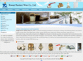 nbrunner.com