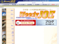 woodyjoe.com