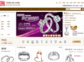 360gomall.com