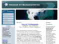 alnasmah.com
