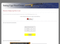 batting-cage-floor-covers.com
