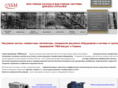 busch-ukraine.com