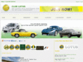 clublotus.co.uk