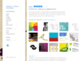 designjunkie.net