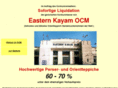 ekocm.com