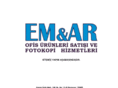 emarshop.com