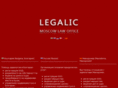 legalic.com