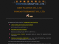 qingfenggroup.com