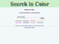 search-in-color.com