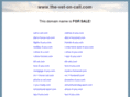 the-vet-on-call.com