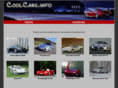 coolcars.info