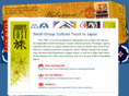 journeyseast.com