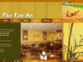 photanan.com