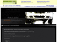rsautocentre.com