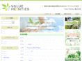 valuefrontier.co.jp
