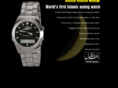 alhillalwatch.com