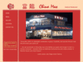 chinamaxsandiego.com