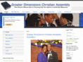 gdcfa.org