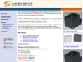 georelay.com